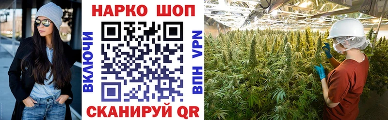 Все наркотики Сызрань Галлюциногенные грибы  Alpha-PVP  МЕФ  Бошки Шишки 