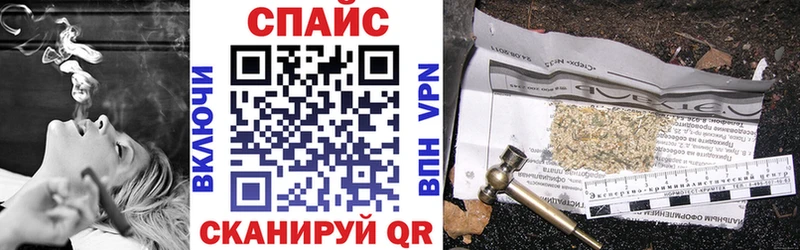Бутират оксибутират  Сызрань 