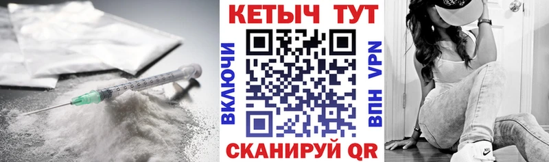 наркота  Сызрань  Кетамин VHQ 