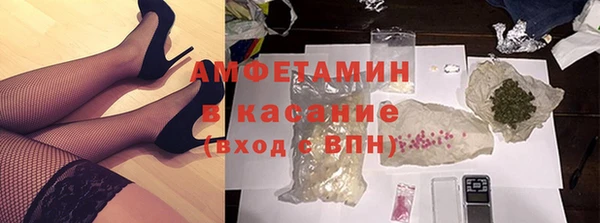 марихуана Лагань