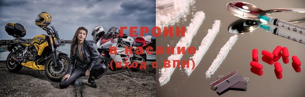 ПСИЛОЦИБИНОВЫЕ ГРИБЫ Сафоново
