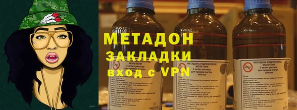 PSILOCYBIN Кукмор