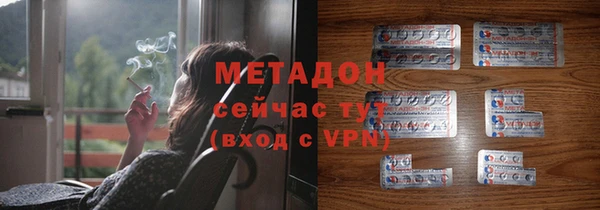 PSILOCYBIN Кукмор