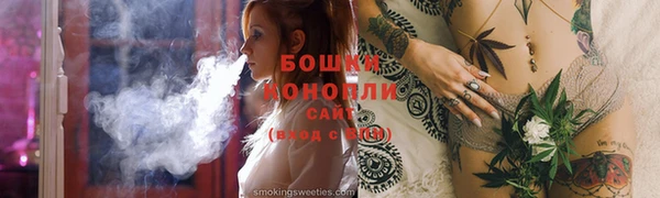 кокаин Кулебаки