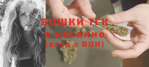 кокаин Кулебаки