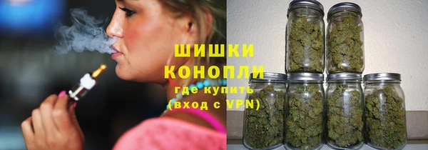 кокаин Кулебаки