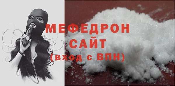 кокаин Кулебаки