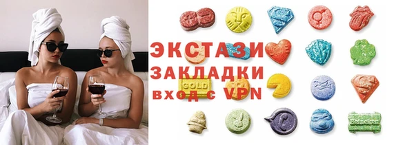 хмурый Покровск