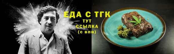 PSILOCYBIN Кукмор