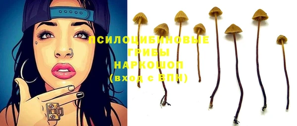 скорость Куйбышев