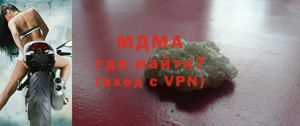 скорость Куйбышев