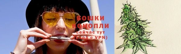 кокаин Кулебаки