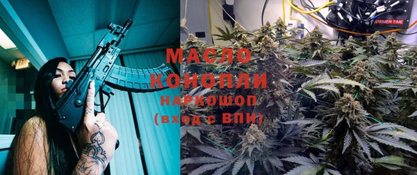 PSILOCYBIN Кукмор