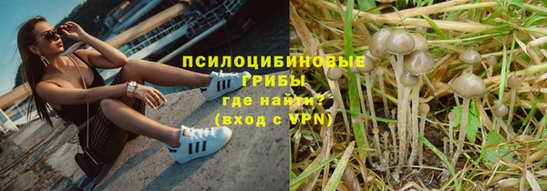 наркотики Лабытнанги