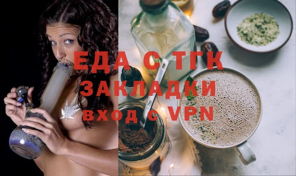 скорость Куйбышев