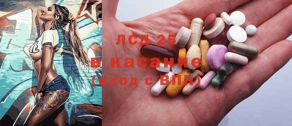 винт Ладушкин