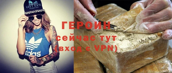 спиды Покачи