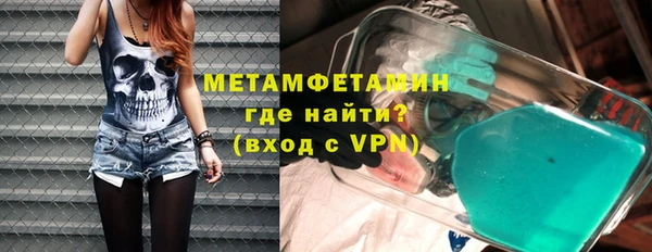 PSILOCYBIN Кукмор