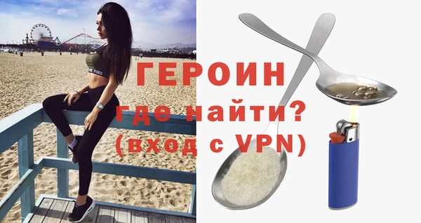скорость Куйбышев