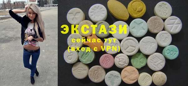 скорость Куйбышев