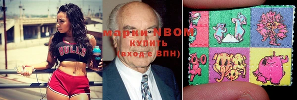 скорость Куйбышев