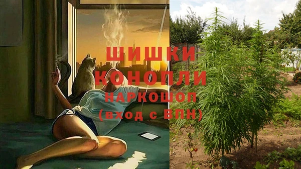 кокаин Кулебаки