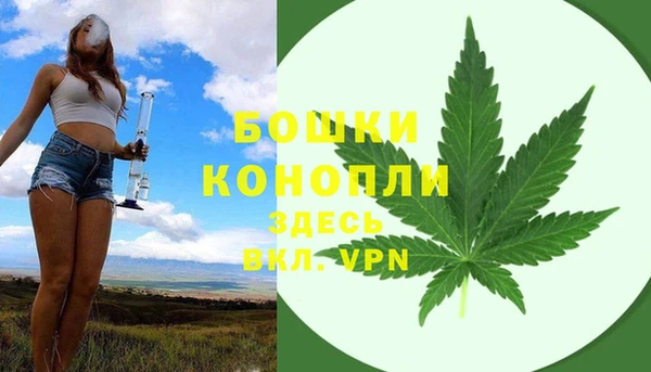 скорость Куйбышев