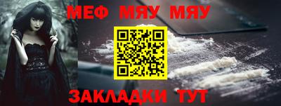 кристаллы Пыть-Ях