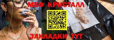 наркотики Рязань