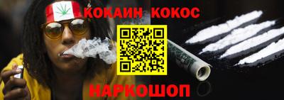 дурь Пушкино
