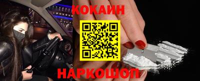 дурь Пушкино