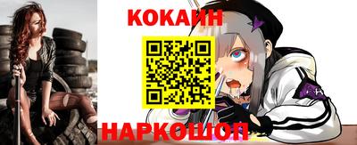дурь Пушкино