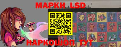 дурь Пушкино