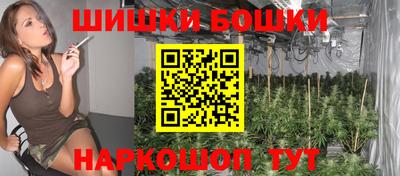 дурь Пушкино