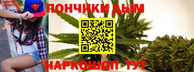 амф Пугачёв