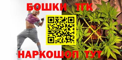 ГАЛЛЮЦИНОГЕННЫЕ ГРИБЫ Рыбинск