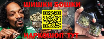кристаллы Пыть-Ях