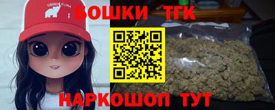 амф Пугачёв