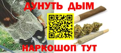 кристаллы Пыть-Ях