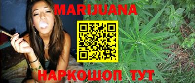 амф Пугачёв