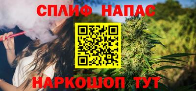 кристаллы Пыть-Ях