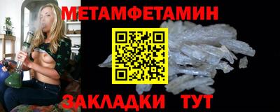 дурь Пушкино