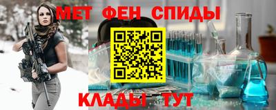 кристаллы Пыть-Ях