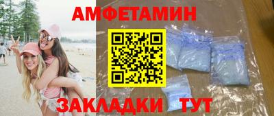 дурь Пушкино