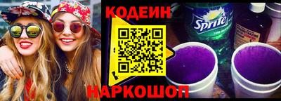 дурь Пушкино