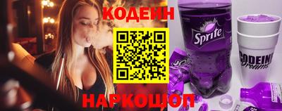 дурь Пушкино