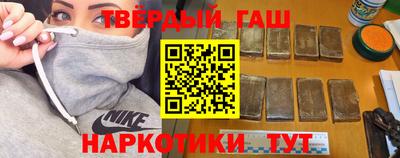 кристаллы Пыть-Ях