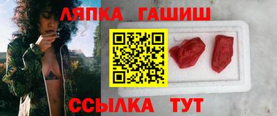амф Пугачёв