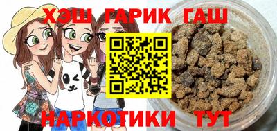 кристаллы Пыть-Ях
