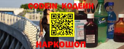 дурь Пушкино